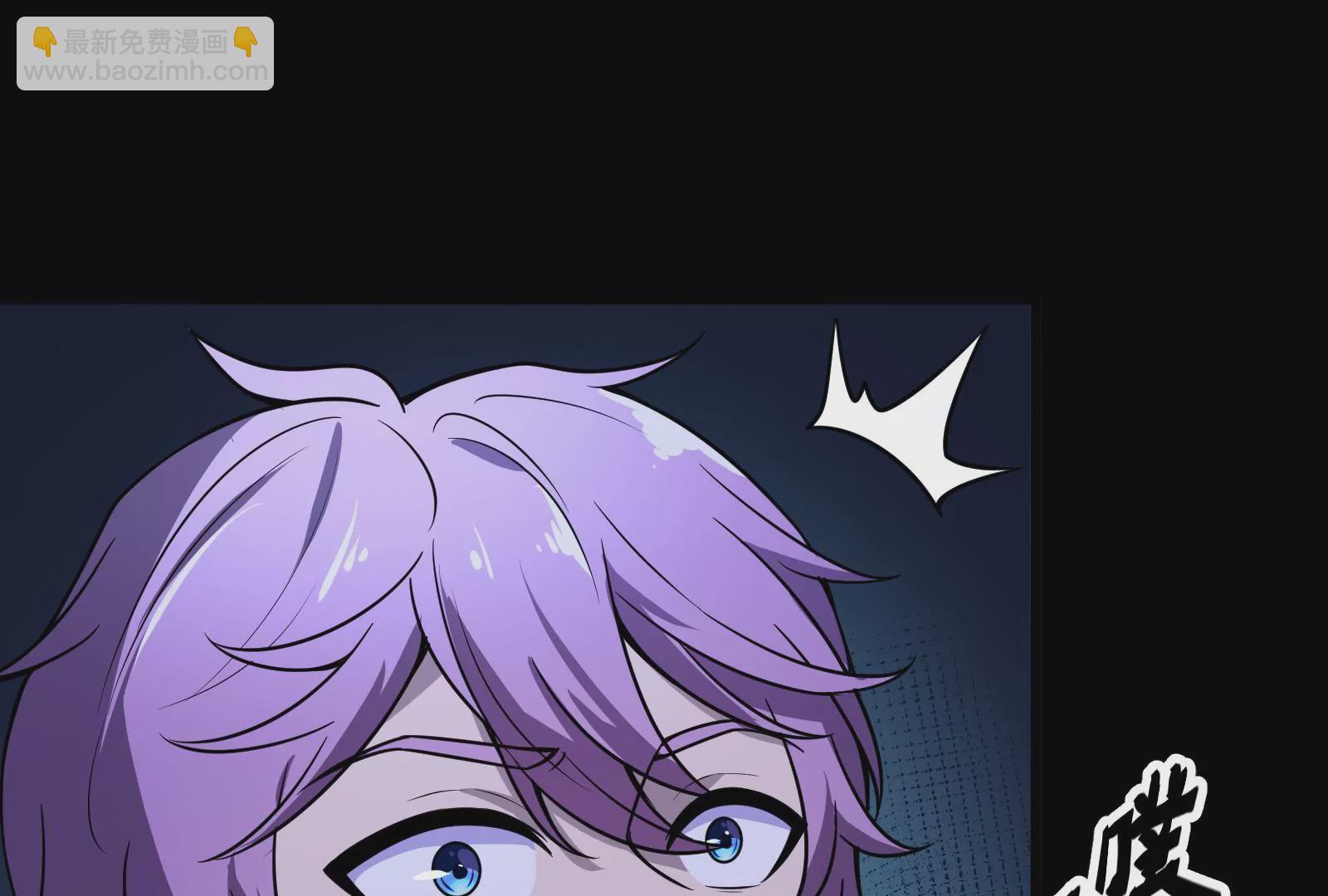 古神遊戲 - 第6話 理論上無人能得到的獎勵(2/4) - 3